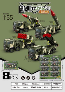 <img src='photo/A/JA106529.jpg'width='400' height='300'>