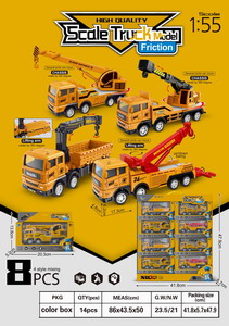 <img src='photo/A/JA106530.jpg'width='400' height='300'>