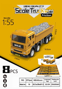 <img src='photo/A/JA106532.jpg'width='400' height='300'>