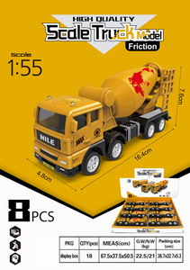 <img src='photo/A/JA106534.jpg'width='400' height='300'>