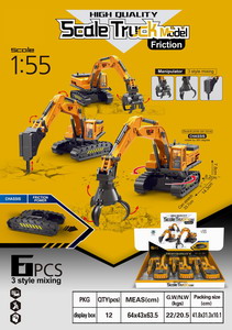 <img src='photo/A/JA106537.jpg'width='400' height='300'>