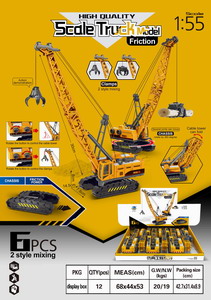 <img src='photo/A/JA106538.jpg'width='400' height='300'>