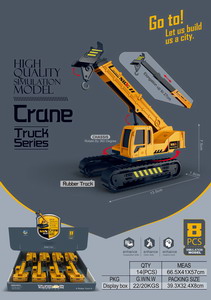 <img src='photo/A/JA106539.jpg'width='400' height='300'>