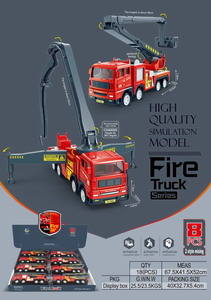 <img src='photo/A/JA106540.jpg'width='400' height='300'>