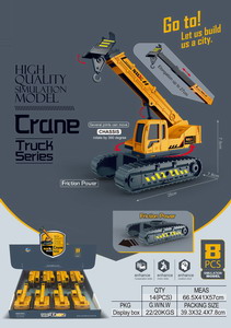 <img src='photo/A/JA106541.jpg'width='400' height='300'>