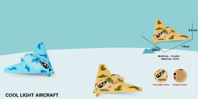 <img src='photo/A/JA106542.jpg'width='400' height='300'>