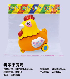 <img src='photo/A/JA106543.jpg'width='400' height='300'>