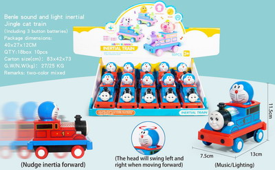 <img src='photo/A/JA106544.jpg'width='400' height='300'>