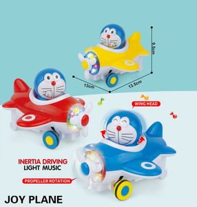 <img src='photo/A/JA106546.jpg'width='400' height='300'>