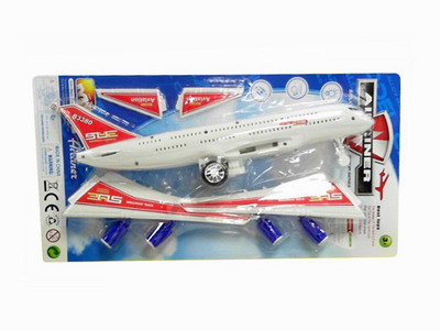 <img src='photo/A/JA106549.jpg'width='400' height='300'>