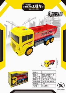 <img src='photo/A/JA106556.jpg'width='400' height='300'>