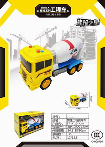 <img src='photo/A/JA106557.jpg'width='400' height='300'>