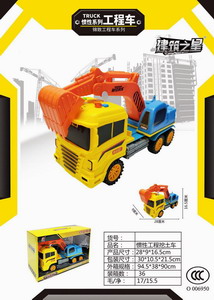 <img src='photo/A/JA106558.jpg'width='400' height='300'>