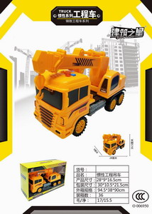 <img src='photo/A/JA106559.jpg'width='400' height='300'>