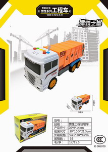 <img src='photo/A/JA106560.jpg'width='400' height='300'>