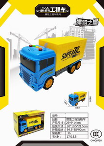 <img src='photo/A/JA106562.jpg'width='400' height='300'>