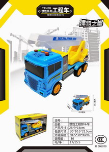 <img src='photo/A/JA106563.jpg'width='400' height='300'>