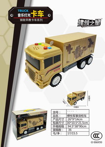 <img src='photo/A/JA106565.jpg'width='400' height='300'>