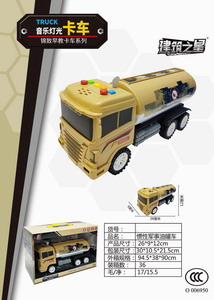 <img src='photo/A/JA106566.jpg'width='400' height='300'>