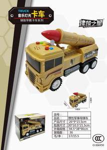 <img src='photo/A/JA106567.jpg'width='400' height='300'>