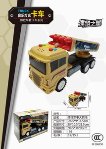 <img src='photo/A/JA106568.jpg'width='400' height='300'>