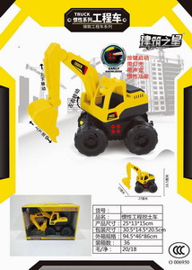 <img src='photo/A/JA106585.jpg'width='400' height='300'>