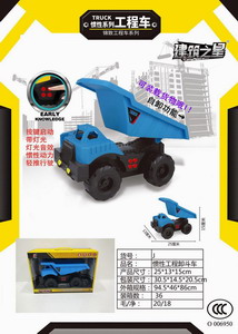 <img src='photo/A/JA106586.jpg'width='400' height='300'>