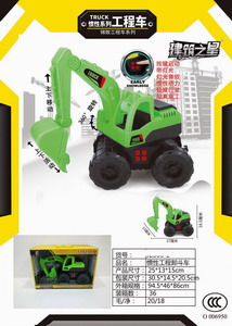 <img src='photo/A/JA106588.jpg'width='400' height='300'>