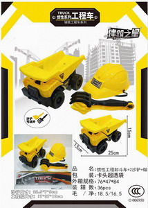 <img src='photo/A/JA106589.jpg'width='400' height='300'>