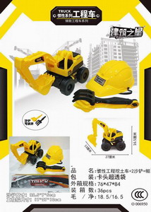 <img src='photo/A/JA106591.jpg'width='400' height='300'>