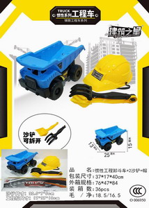 <img src='photo/A/JA106592.jpg'width='400' height='300'>