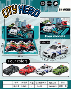 <img src='photo/A/JA113789.jpg'width='400' height='300'>