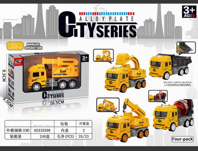 <img src='photo/A/JA113790.jpg'width='400' height='300'>