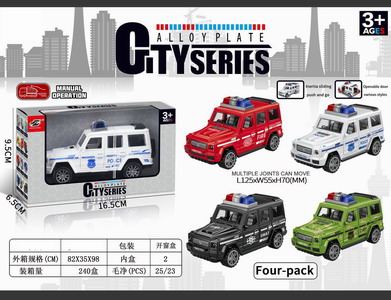 <img src='photo/A/JA113802.jpg'width='400' height='300'>