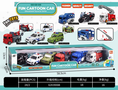 <img src='photo/A/JA113809.jpg'width='400' height='300'>