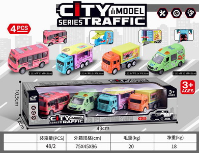 <img src='photo/A/JA113814.jpg'width='400' height='300'>