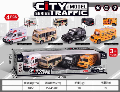 <img src='photo/A/JA113815.jpg'width='400' height='300'>