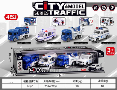 <img src='photo/A/JA113816.jpg'width='400' height='300'>