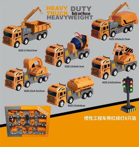 <img src='photo/A/JA113825.jpg'width='400' height='300'>