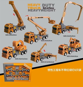 <img src='photo/A/JA113826.jpg'width='400' height='300'>