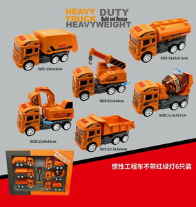 <img src='photo/A/JA113827.jpg'width='400' height='300'>