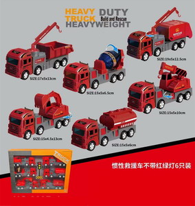 <img src='photo/A/JA113830.jpg'width='400' height='300'>