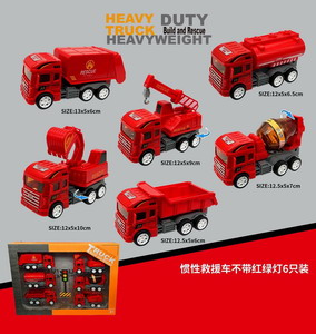 <img src='photo/A/JA113833.jpg'width='400' height='300'>