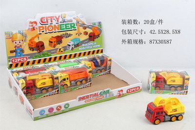 <img src='photo/A/JA113846.jpg'width='400' height='300'>