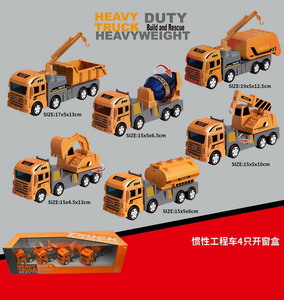 <img src='photo/A/JA113856.jpg'width='400' height='300'>