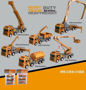 <img src='photo/A/JA113861.jpg'width='400' height='300'>