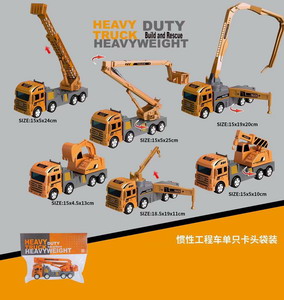 <img src='photo/A/JA113863.jpg'width='400' height='300'>