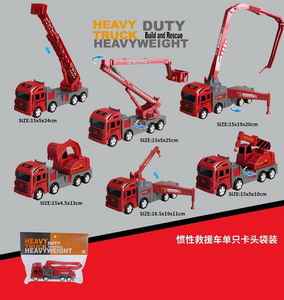 <img src='photo/A/JA113867.jpg'width='400' height='300'>