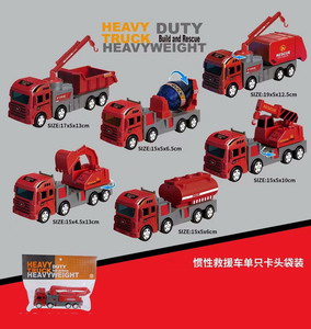 <img src='photo/A/JA113868.jpg'width='400' height='300'>