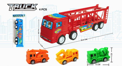 <img src='photo/A/JA114184.jpg'width='400' height='300'>